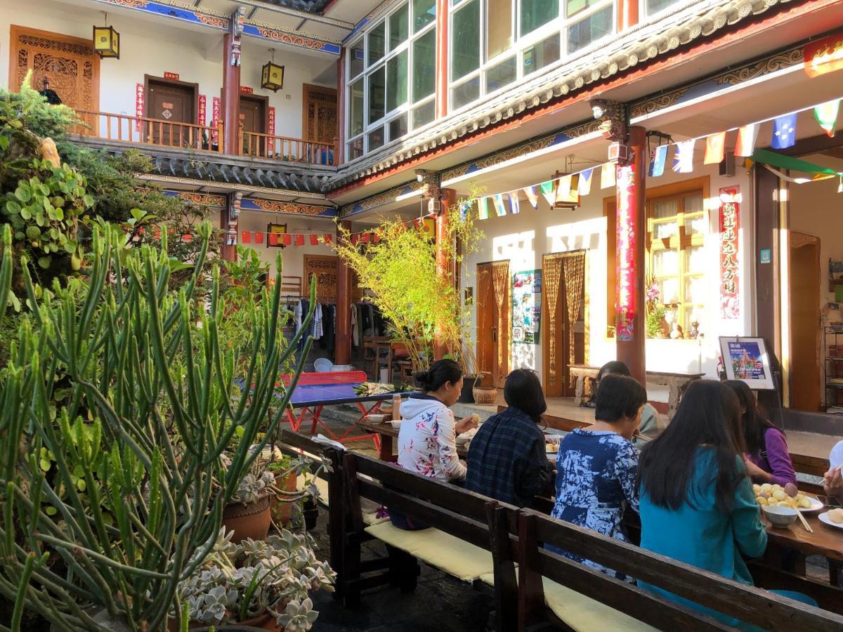 The Lily Pad Inn Đại Lý Ngoại thất bức ảnh