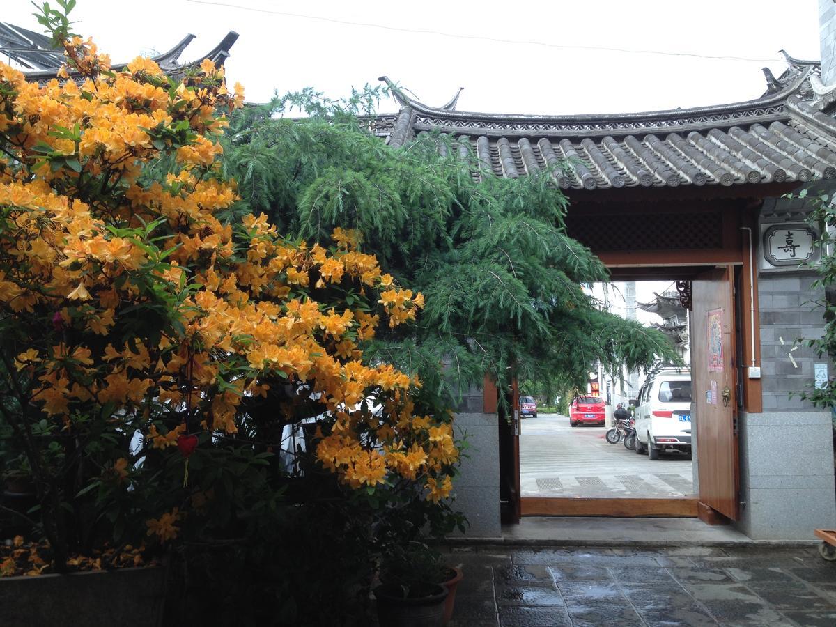 The Lily Pad Inn Đại Lý Ngoại thất bức ảnh