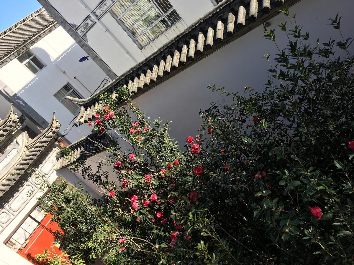 The Lily Pad Inn Đại Lý Ngoại thất bức ảnh